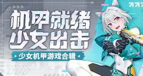 好评