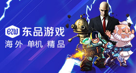 跑男转发区