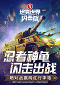 曝红果短剧收益断崖式下跌