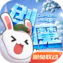 张信哲张韶涵回应演唱会取消